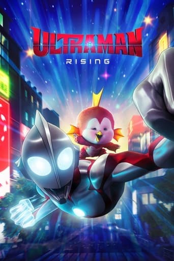 Ultraman: Rising Ultraman: Rising poster