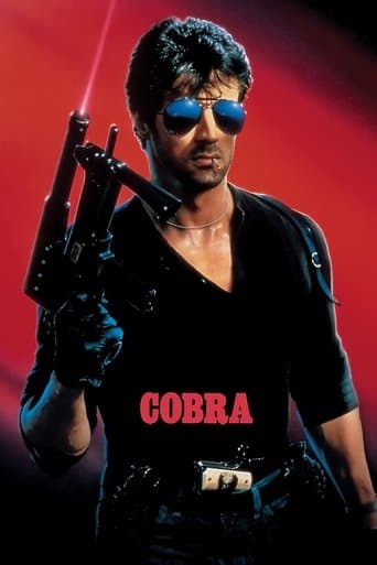 Cobra Cobra poster