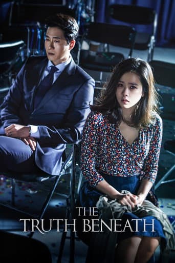 The Truth Beneath The Truth Beneath poster
