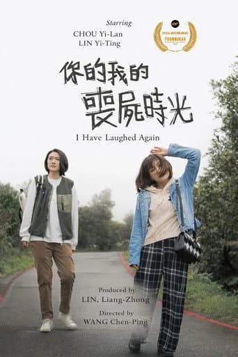 I Have Laughed Again poster