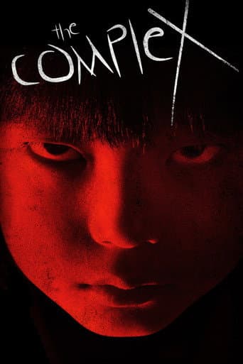 The Complex The Complex poster