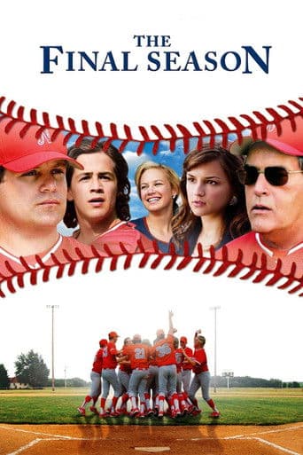 The Final Season The Final Season poster
