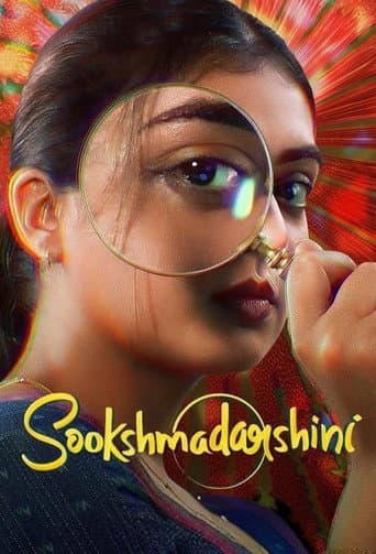 Sookshmadarshini Sookshmadarshini poster