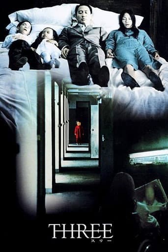 Three Three poster