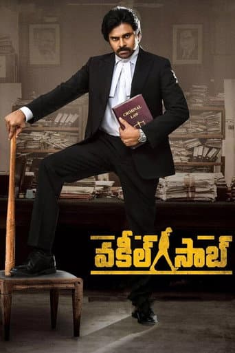Vakeel Saab Vakeel Saab poster