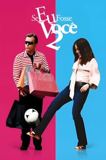 If I Were You 2 If I Were You 2 poster