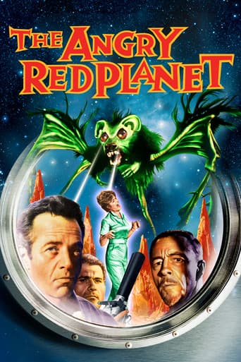 The Angry Red Planet The Angry Red Planet poster