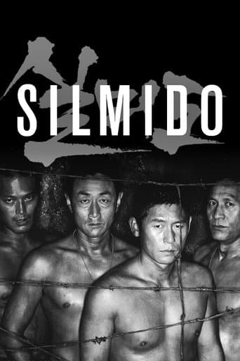 Silmido Silmido poster
