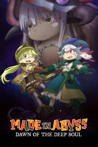 Made in Abyss: Dawn of the Deep Soul Made in Abyss: Dawn of the Deep Soul poster