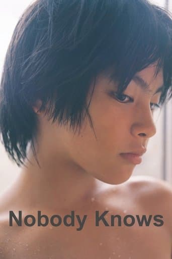 Nobody Knows Nobody Knows poster