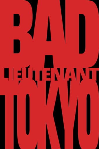 Bad Lieutenant: Tokyo poster