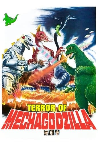 Terror of Mechagodzilla Terror of Mechagodzilla poster