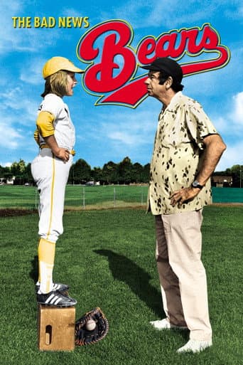 The Bad News Bears The Bad News Bears poster