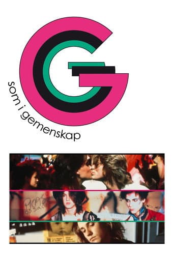 G G poster