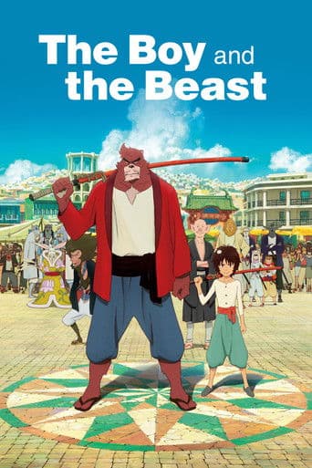 The Boy and the Beast The Boy and the Beast poster