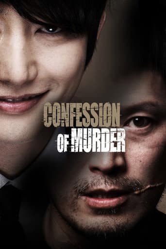 Confession of Murder Confession of Murder poster