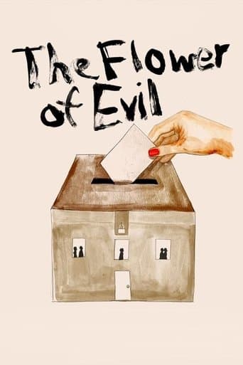 The Flower of Evil The Flower of Evil poster