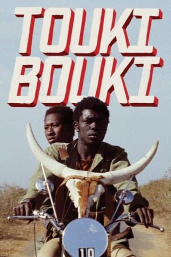 Touki Bouki Touki Bouki poster