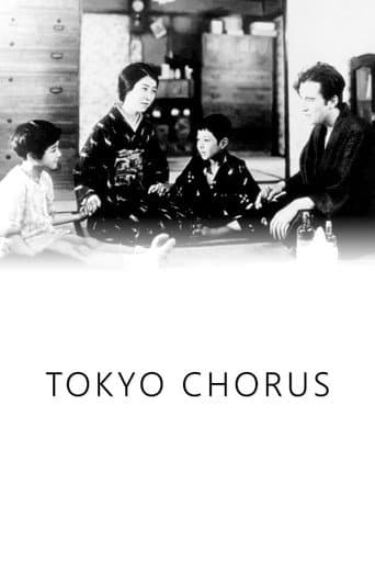 Tokyo Chorus Tokyo Chorus poster