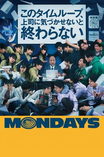 Mondays: See You 'This' Week! Mondays: See You 'This' Week! poster