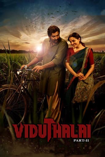 Viduthalai: Part II Viduthalai: Part II poster