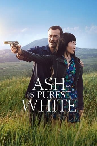 Ash Is Purest White Ash Is Purest White poster