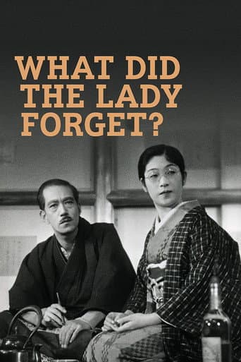 What Did the Lady Forget? What Did the Lady Forget? poster