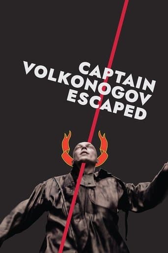 Captain Volkonogov Escaped Captain Volkonogov Escaped poster