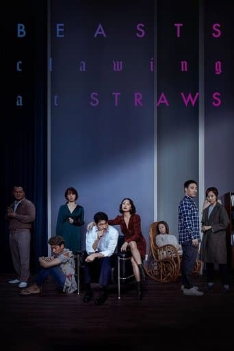 Beasts Clawing at Straws Beasts Clawing at Straws poster