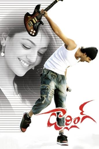 Darling Darling poster