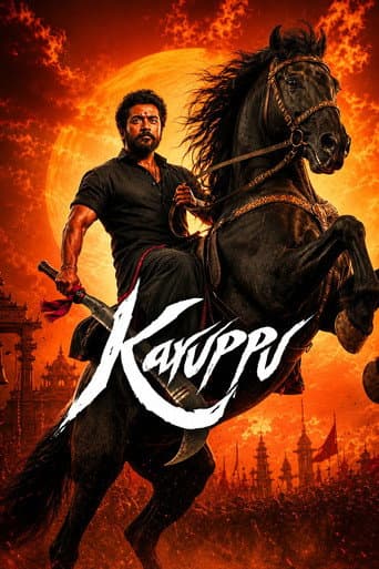 Karuppu Karuppu poster