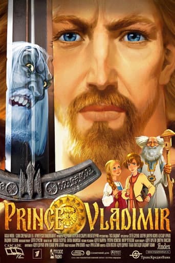 Prince Vladimir Prince Vladimir poster
