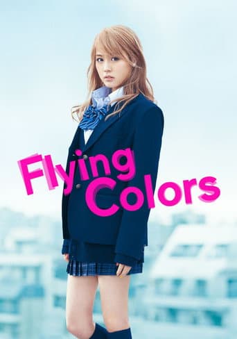 Flying Colors Flying Colors poster