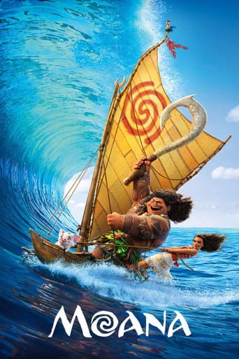 Moana Moana poster