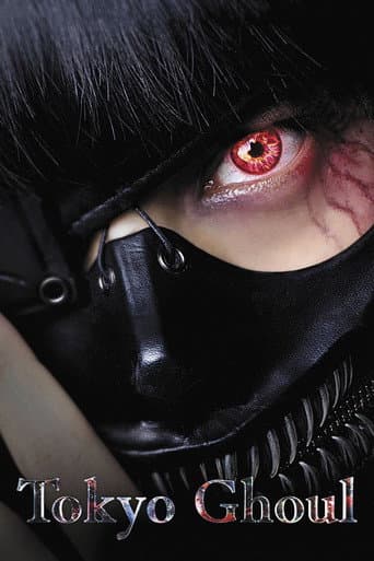 Tokyo Ghoul Tokyo Ghoul poster