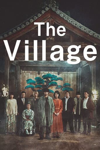 The Village The Village poster