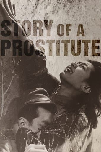Story of a Prostitute Story of a Prostitute poster