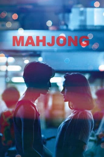Mahjong Mahjong poster