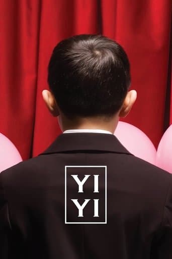 Yi Yi Yi Yi poster