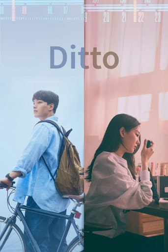 Ditto Ditto poster