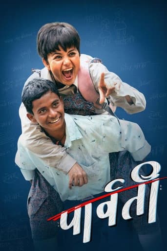 Parbati poster