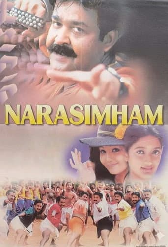 Narasimham poster