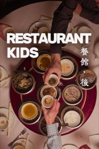 Restaurant Kids poster