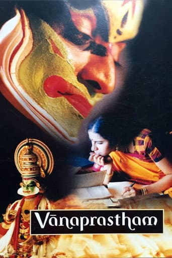 Vanaprastham Vanaprastham poster