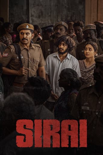 Sirai poster