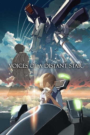 Voices of a Distant Star Voices of a Distant Star poster
