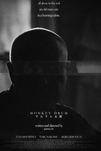 Monkey Drum poster