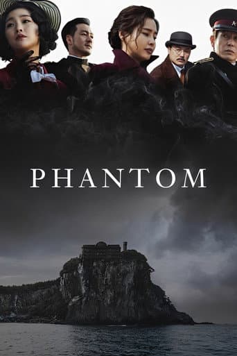 Phantom Phantom poster