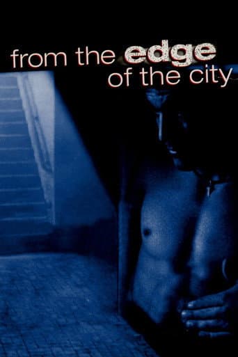 From the Edge of the City From the Edge of the City poster