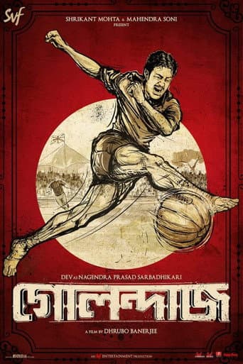 Golondaaj Golondaaj poster